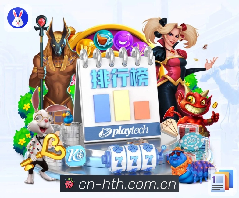 <strong>开云</strong>App 赛后复盘预览